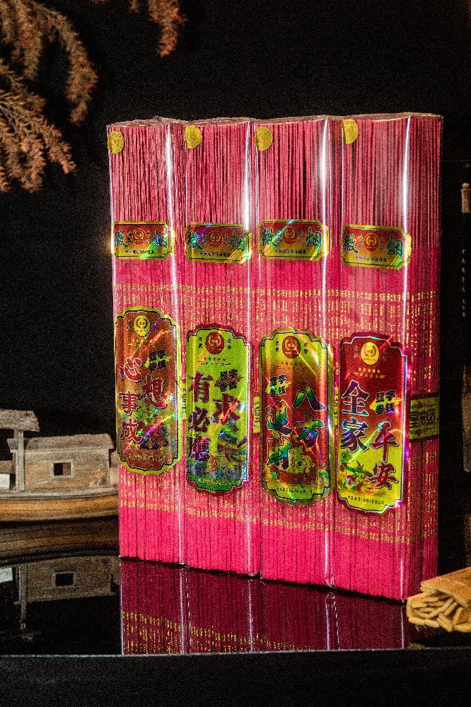显字卷钱