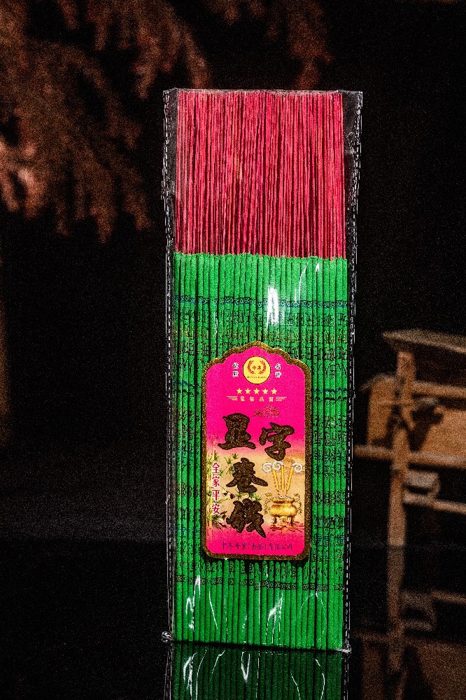 绿色显字卷钱