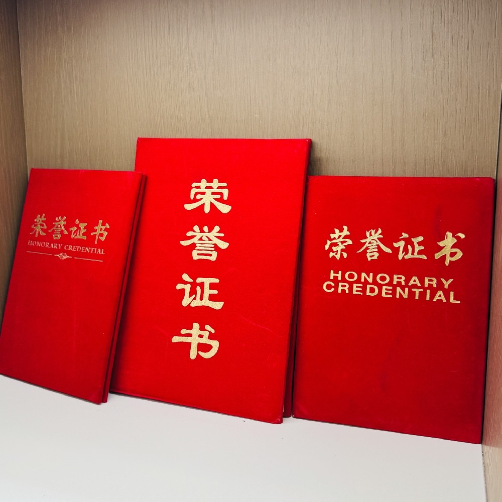 公司形象八